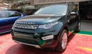 Land Rover Discovery HSE LUXURY