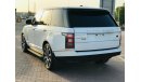 Land Rover Range Rover Vogue SE Supercharged RANG ROVER VOGUE SE - SUPERCHARGE - 2015- GCC