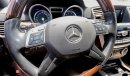 مرسيدس بنز GL 500 4MATIC