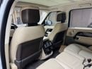 Land Rover Range Rover HSE 3.0L (380 HP)