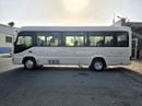 Toyota Coaster 2.7L (23-Seater)