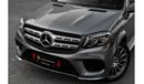 Mercedes-Benz GLS 500 500 | 3,721 P.M  | 0% Downpayment | Full Agency warranty!