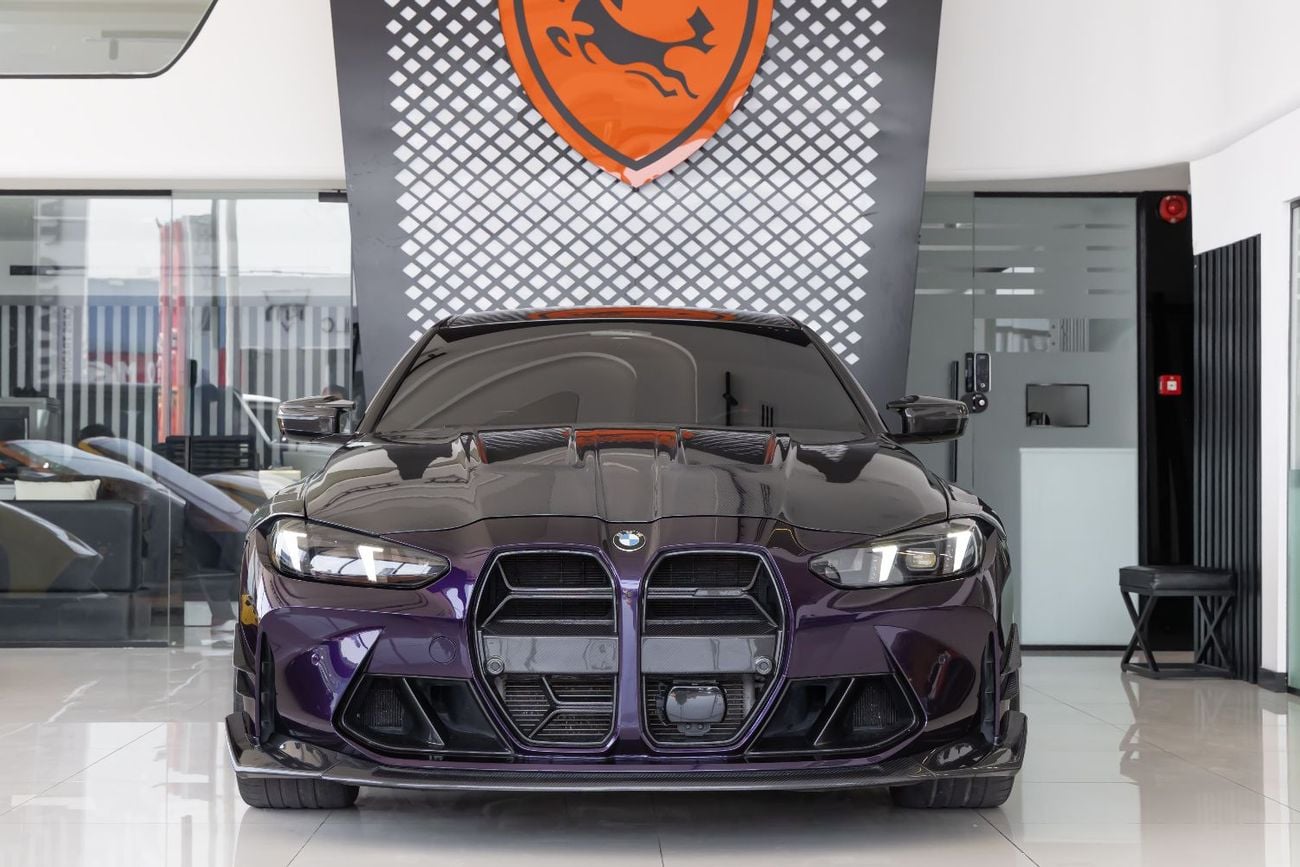 BMW M4 BMW M4 COMPETITION | COUPE | GCC | 5 YEARS WARRANTY | SERVICE CONTRACT | FULL CARBON FIBER 2025
