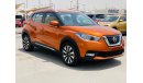 Nissan Kicks S Nissan kicks 2018 GCC mid option original paint perfect condition