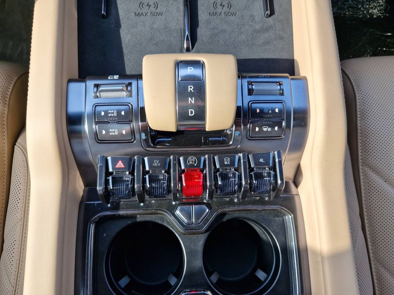 بي واي دي ليوبارد 8 Smart and Brave Flagship Edition (7 Seats)