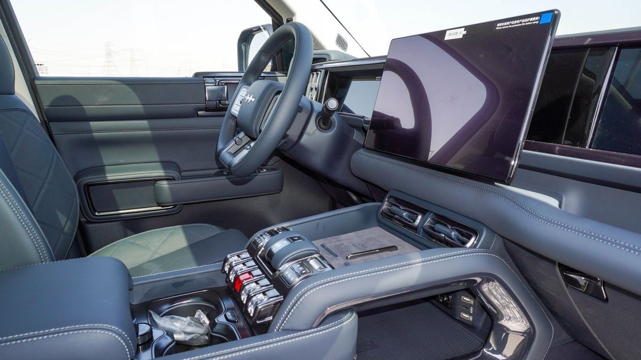 بي واي دي ليوبارد 8 15 DMO