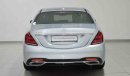 Mercedes-Benz S 450 3.0L JANUARY OFFER!!