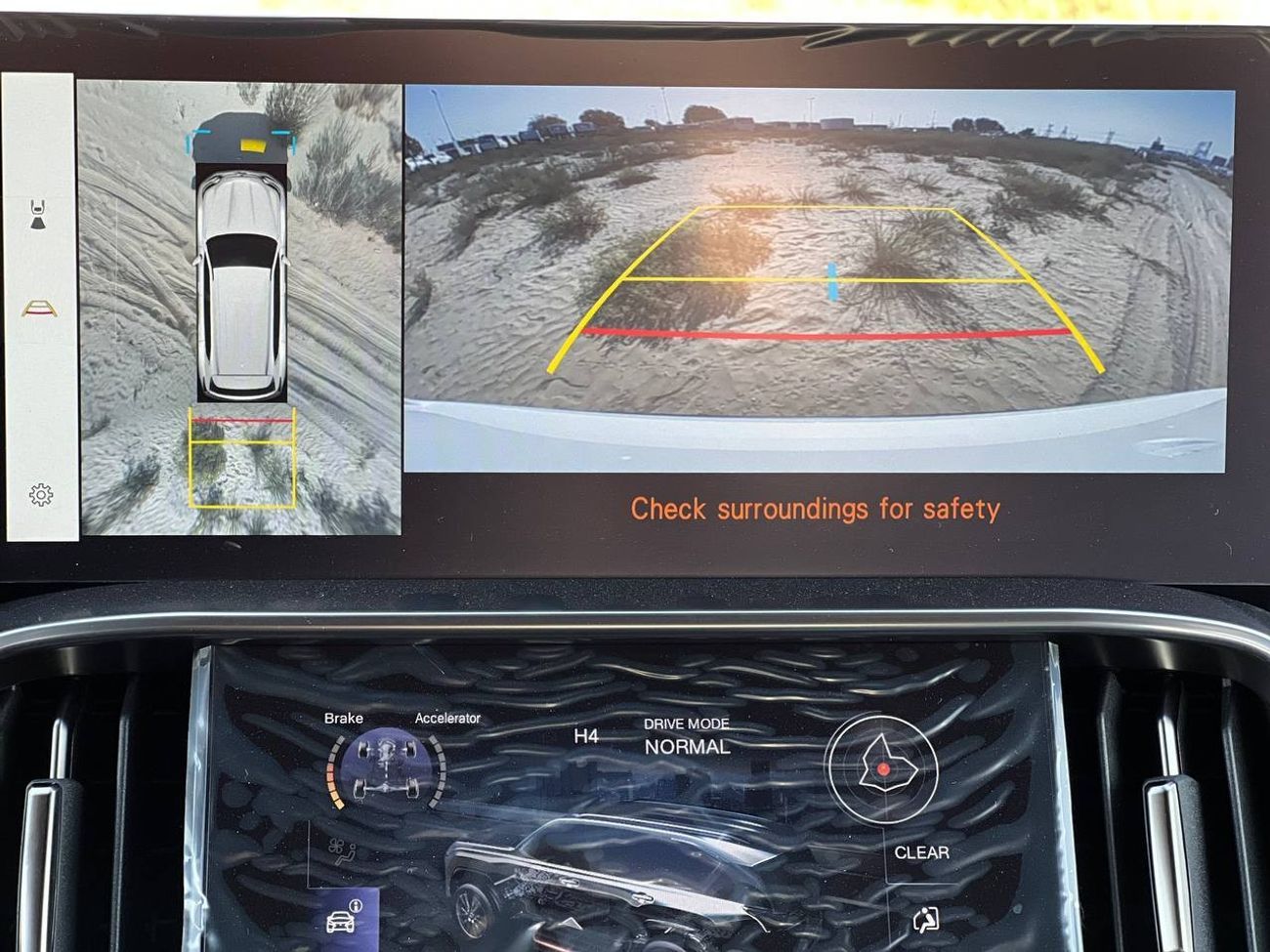 Lexus LX 600 OVER-TRAIL 3.5L PTR A/T // 2025 // FULL OPTION WITH OFF ROAD TYRE , RADAR , HEAD UP DISPLAY // SPECI