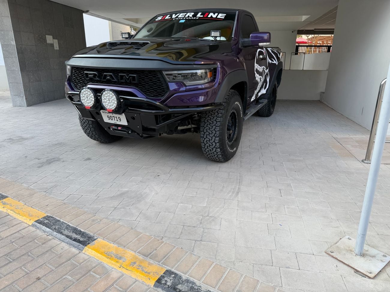 رام 1500 SLT