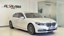 بي أم دبليو 740Li Luxury 3.0L (335 HP)