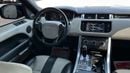 Land Rover Range Rover Sport SVR 5.0L (550 HP)