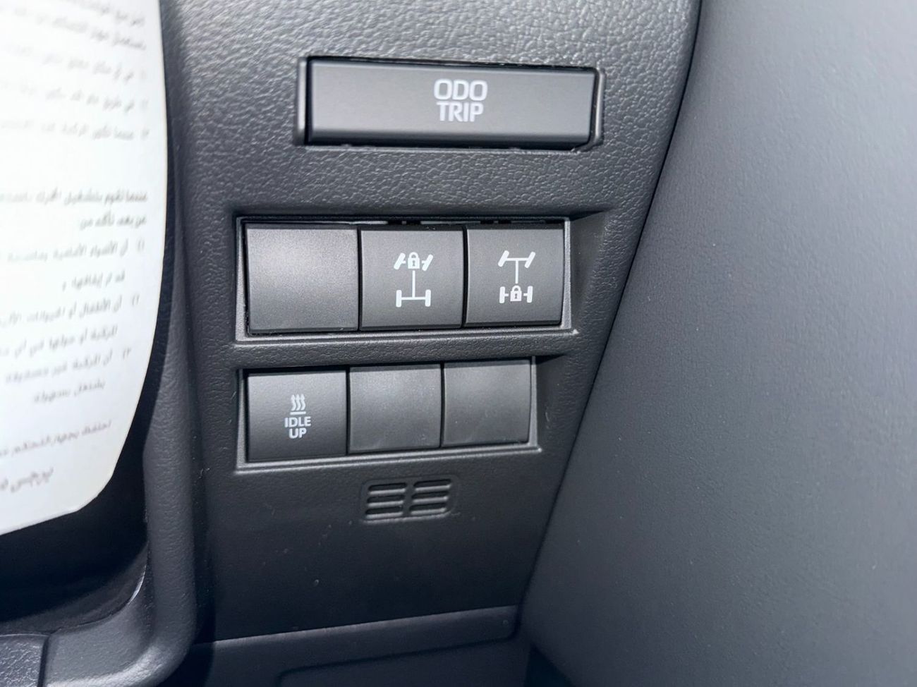 Toyota Land Cruiser 2026 VX-high DIESEL 3.3 TWIN TURBO FULL **EXPORT ONLY**التصدير فقط خارج الخليج***