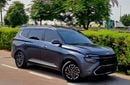 Kia Carens EX 1078/- Monthly Kia Carens 2024 | NO CONVENIENCE CHARGES ! GCC| AGENCY MAINTAINED ! ACCIDENT FREE.