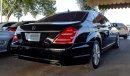 مرسيدس بنز S 550