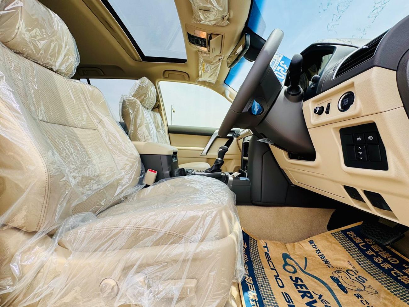 تويوتا برادو