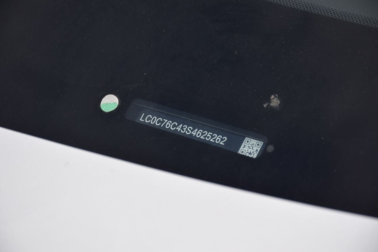 BYD Seal 05 DM-i 1.5L Plug in Hybrid