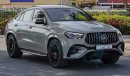 مرسيدس بنز GLE 53 AMG 4Matic Plus Coupe ''2024 Facelift'' , 2023 GCC , 0Km , (ONLY FOR EXPORT)