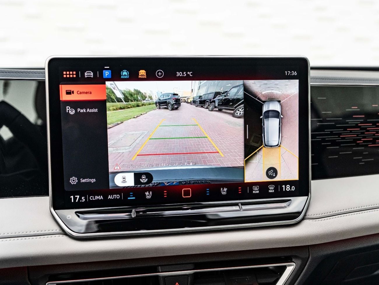 فولكس واجن تيجوان Elegance