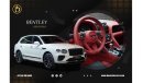 Bentley Bentayga | Brand New | 2023 | Fully Loaded