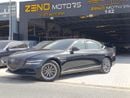 جينيسس G80 Premier 2.5L RWD