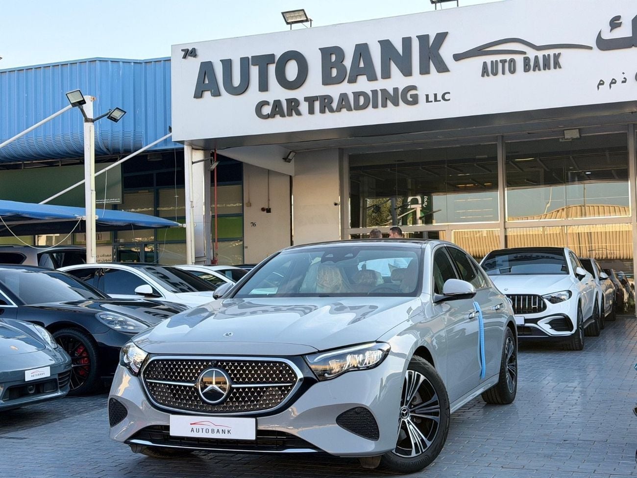 مرسيدس بنز E200 STD 2.0L