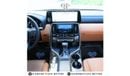Lexus LX 600 Prestige 3.5L Lexus LX600  Full Option   2023 GCC Under Warranty