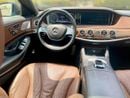 Mercedes Benz S63 AMG STD