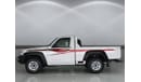 Nissan Patrol Pickup 4x4