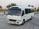 Toyota Coaster SWB