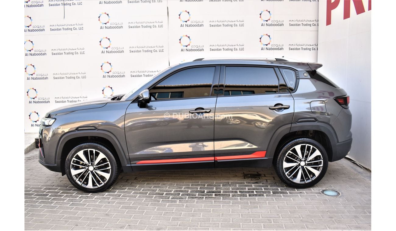 Changan CS35 AED 1089 PM | 1.4L CS35 PLUS GCC AGENCY WARRANTY UP TO 2028 OR 250K KM