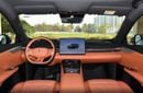 Deepal S05 215Max Extended Range Edition