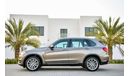 BMW X5 Very Rare HYBRID - One of two in UAE - Almost Brand new - AED 4,680 P.M - 0% DP
