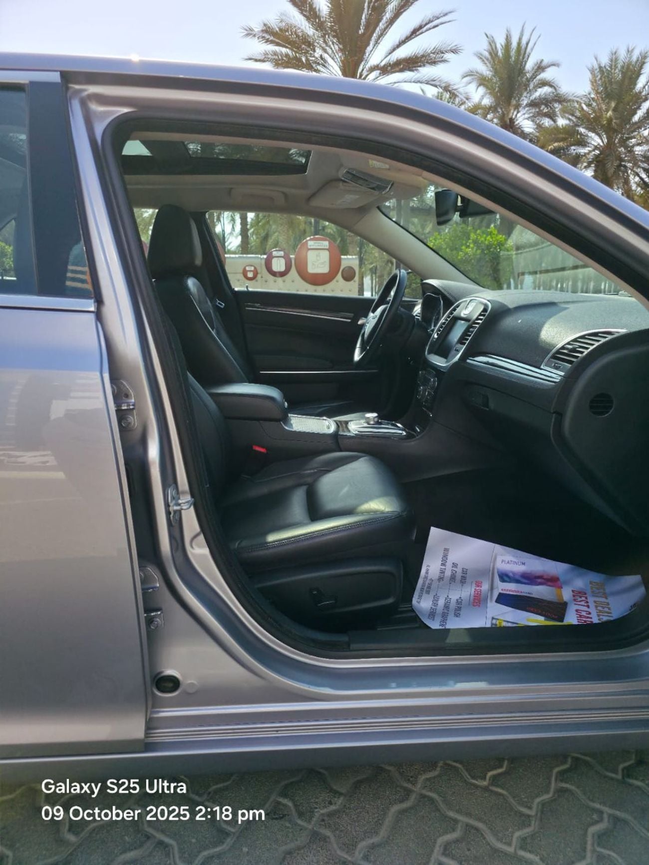 كرايسلر 300 3.6L Limited