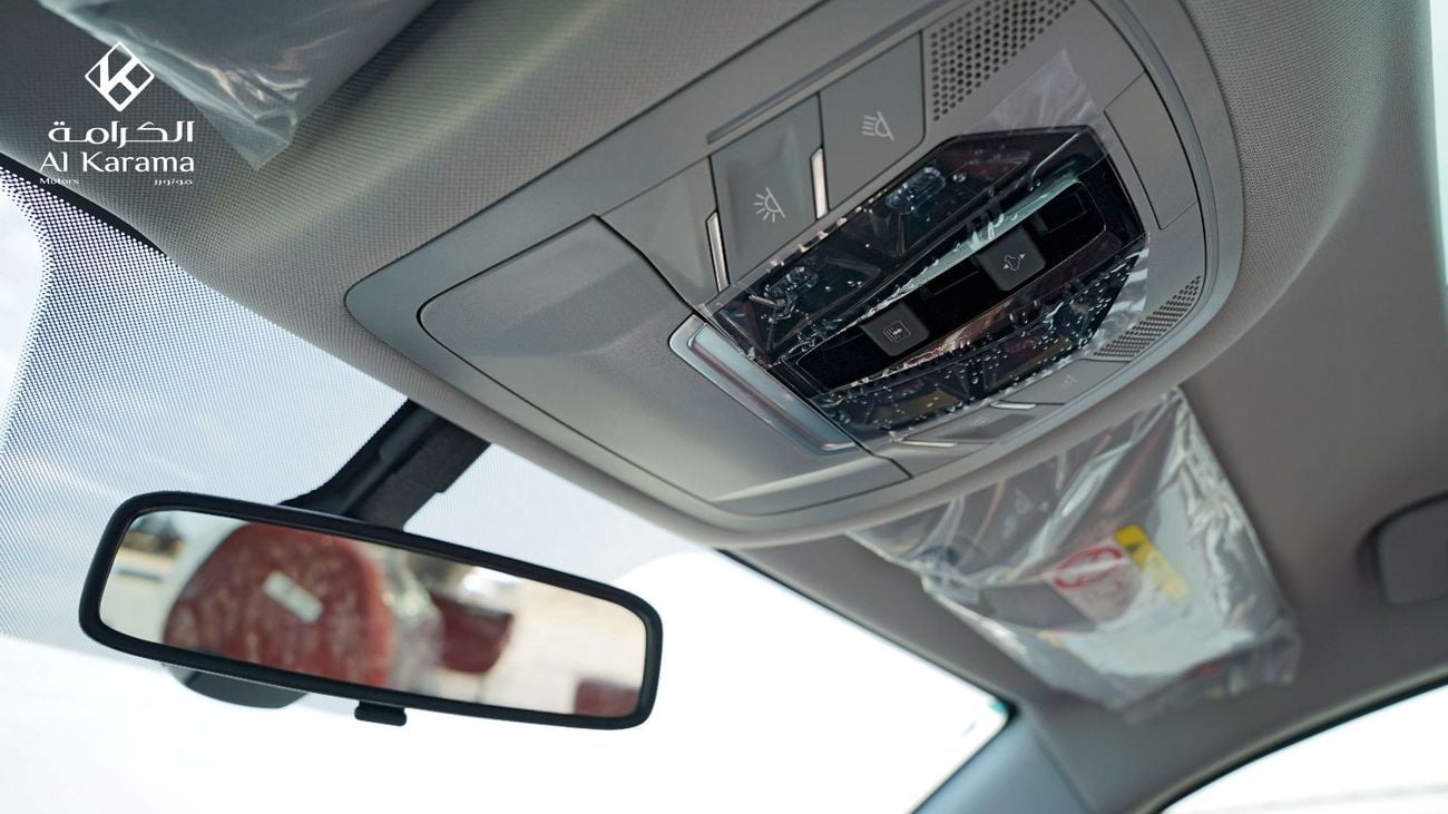 Chery Tiggo 7 1.5T - Champion - 360 Camera - Panoramic Sunroof - Alloy Wheels - 5 Leather  Seats