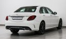 مرسيدس بنز C200 SALOON VSB 28900