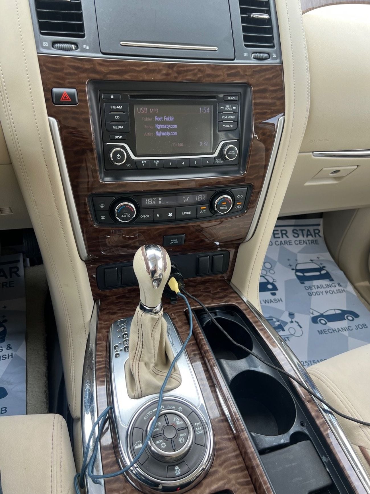 Nissan Patrol SE T2