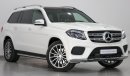 مرسيدس بنز GLS 500 4Matic