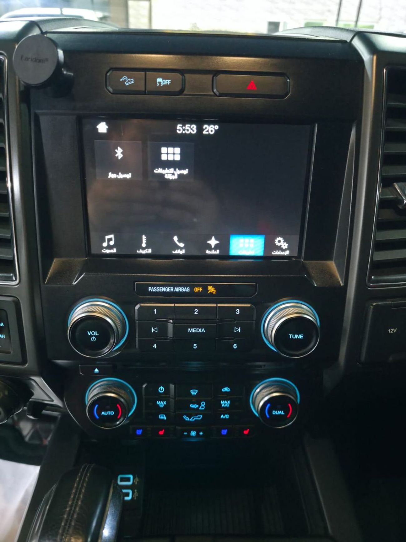 Ford F 150 Lariat Luxury Pack 5.0L (396 HP)