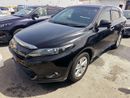 تويوتا هاريار 2014 TOYOTA HARRIER