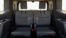 Toyota Prado TXL-2 TOYOTA PRADO 250 2.8D AT MY2026 – BLACK
