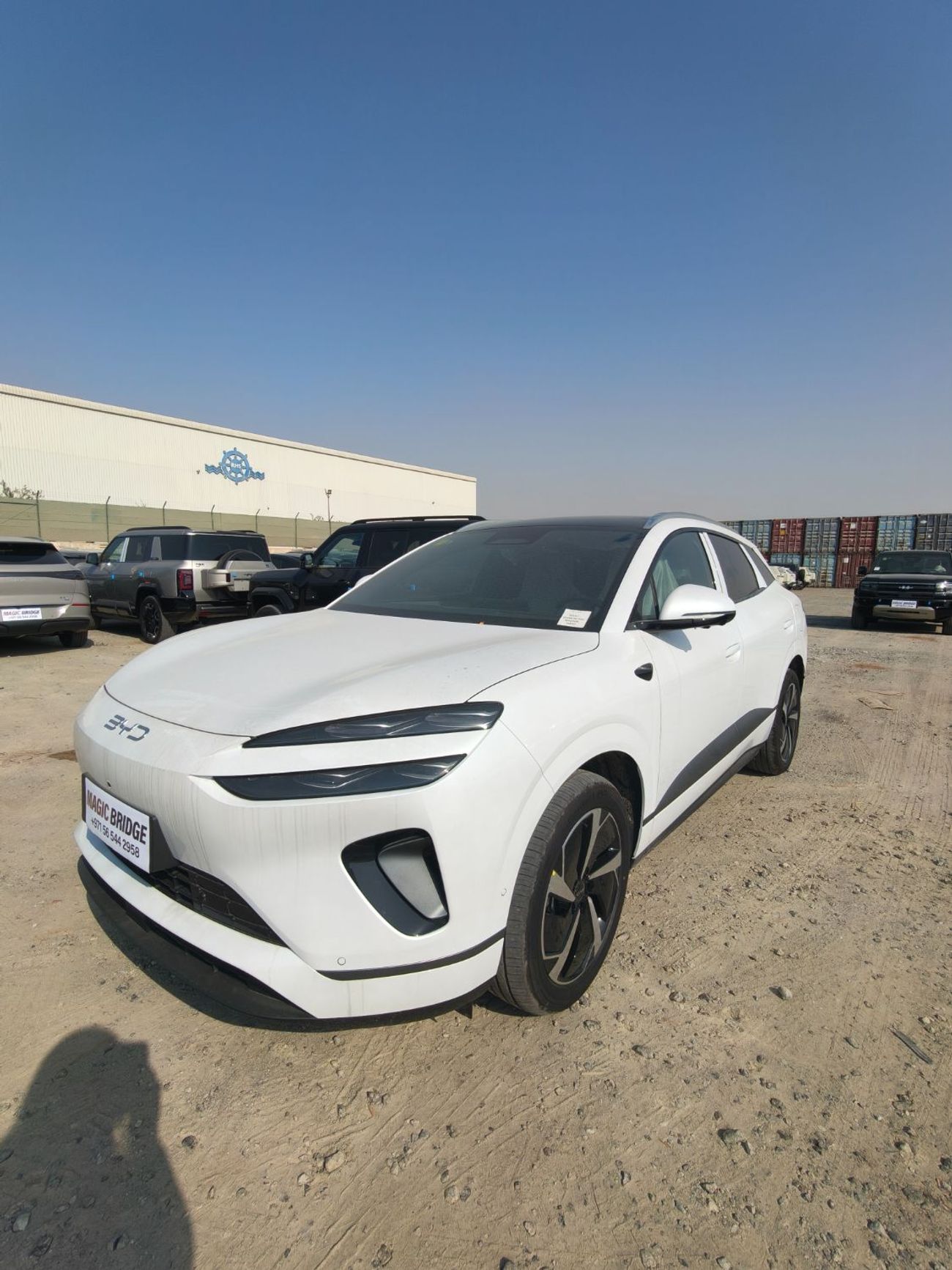 بي واي دي سيليون 06 BYD Sealion 06 DM-i