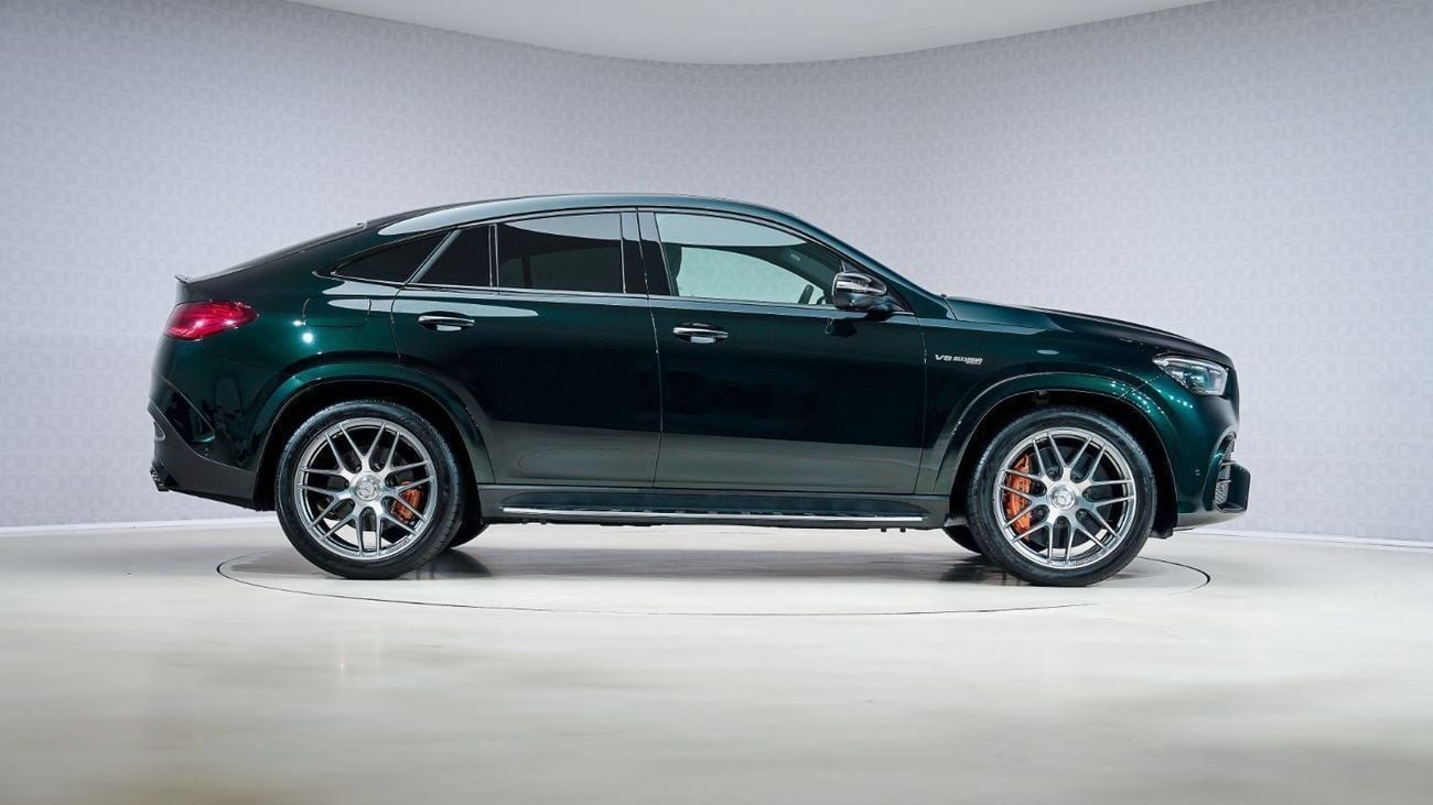 Mercedes-Benz GLE 63 S AMG Coupe | AED 8,507 PM | Up to 3 Years Warranty