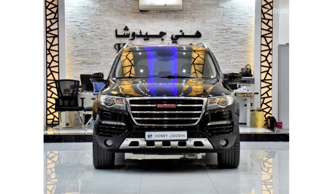 هافال H8 EXCELLENT DEAL for our Haval H8 4WD ( 2016 Model ) in Black Color GCC Specs