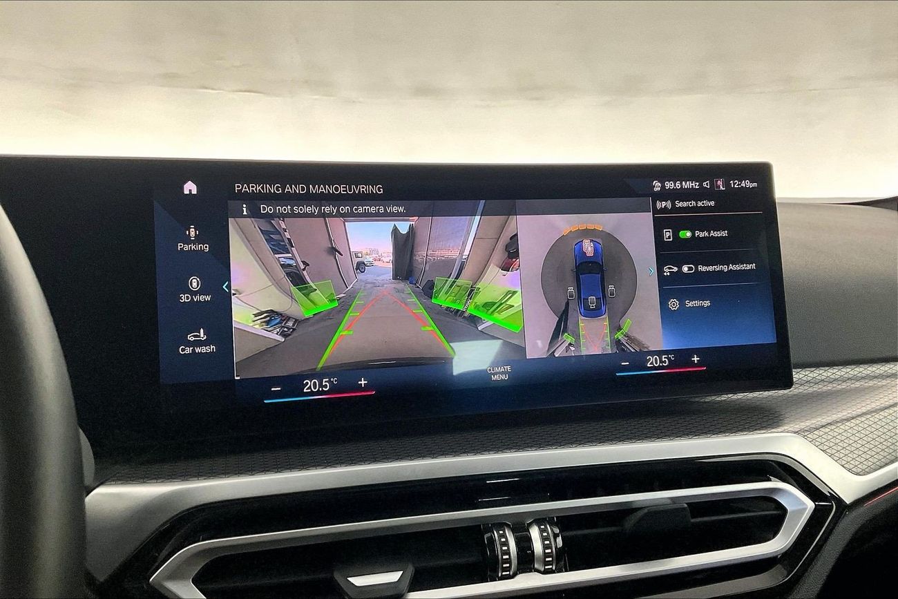 بي أم دبليو 420i M Sport | شامل الضمان | 0 ﺪﻔﻋﺓ ﺃﻮﻟﻯ