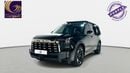 GAC GS8 GX Traveler | 2026 | 0% DP | 1,608/Month | Gargash Warranty | Service History