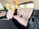 شيري تيجو 9 Chery Tiggo 9 Premium AWD | 2.0T | 250 Hp | AWR Warranty ( 6 Years or 200,000 Km)