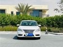 Nissan Sentra 640 PM || SENTRA 1.6 || FULL SERVICE HISTORY || ORIGNAL PAINT || GCC