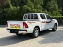 Toyota Hilux GL 2.7L Double Cab Utility RWD