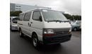 Toyota Hiace 2004