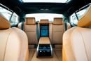 تويوتا كامري Lumiere Hybrid 2.5L Petrol Automatic Transmission 2025